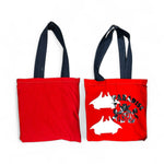 Bespoke Oversized Tote